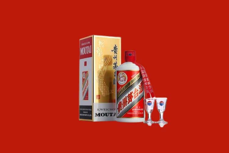 韶关茅台酒回收